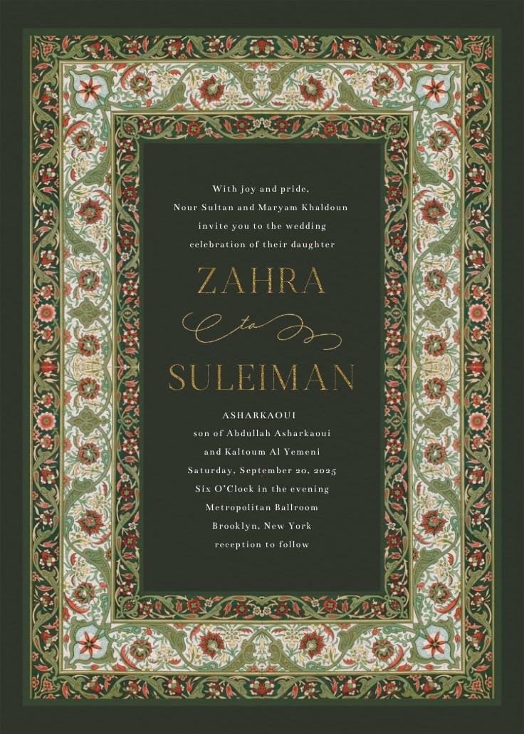 Moroccan zelige - invitación de boda