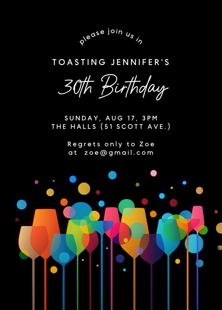 Ambience - printable party invitation