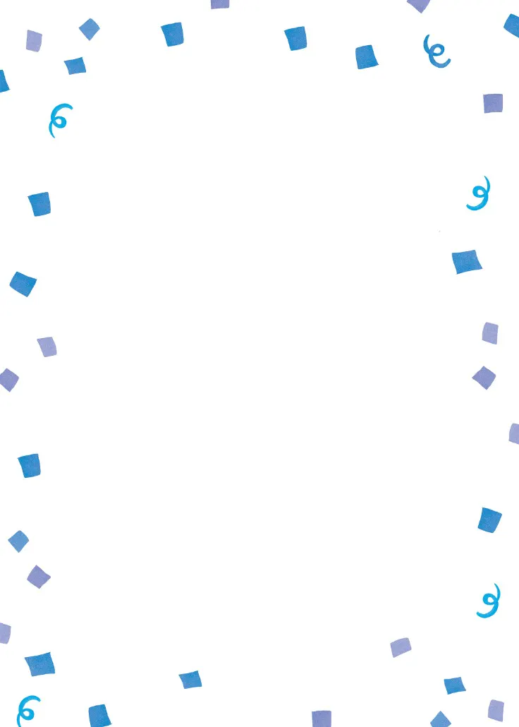 Confetti border – bordo pagina