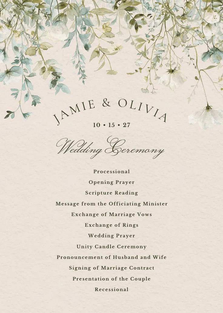 Sage leaves - программа